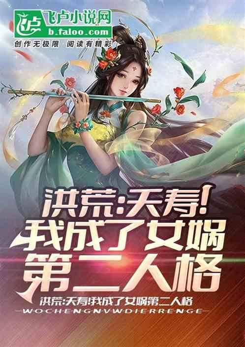 十三号星期五
