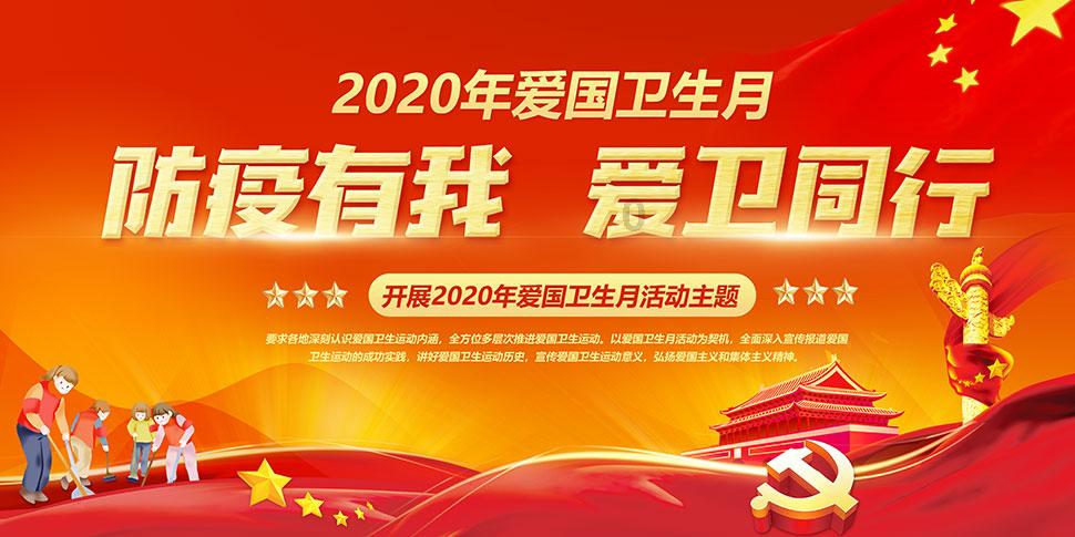 卡通考拉救援